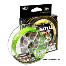 Шнур YGK G-Soul X8 Upgrade 150 м цвет зеленый #0.6